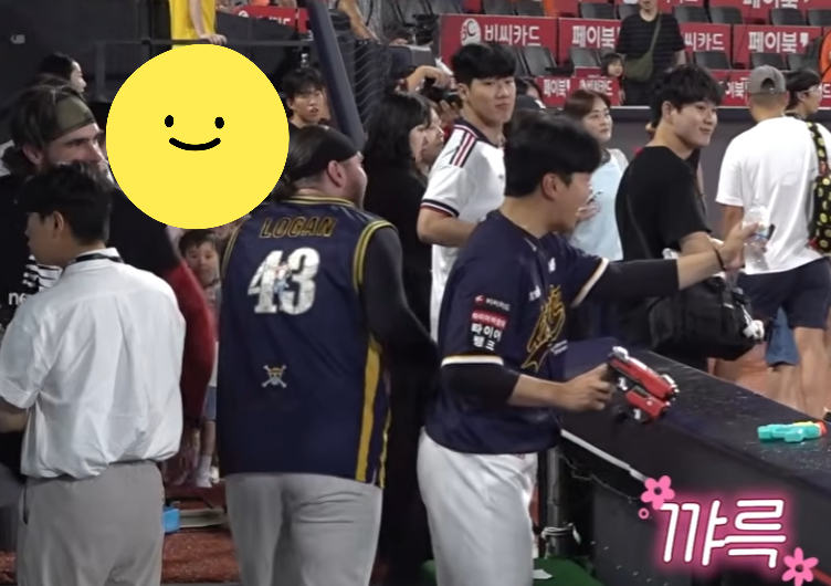 sazyxu
