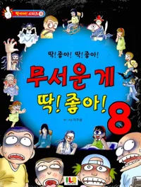 sbJeMg