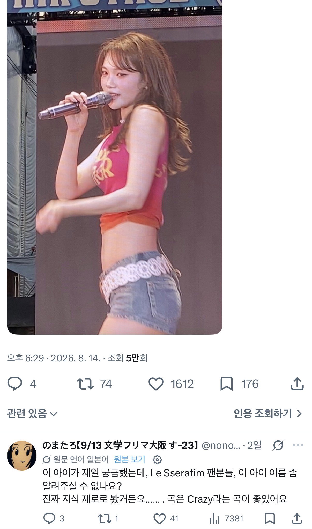 sbOkAP