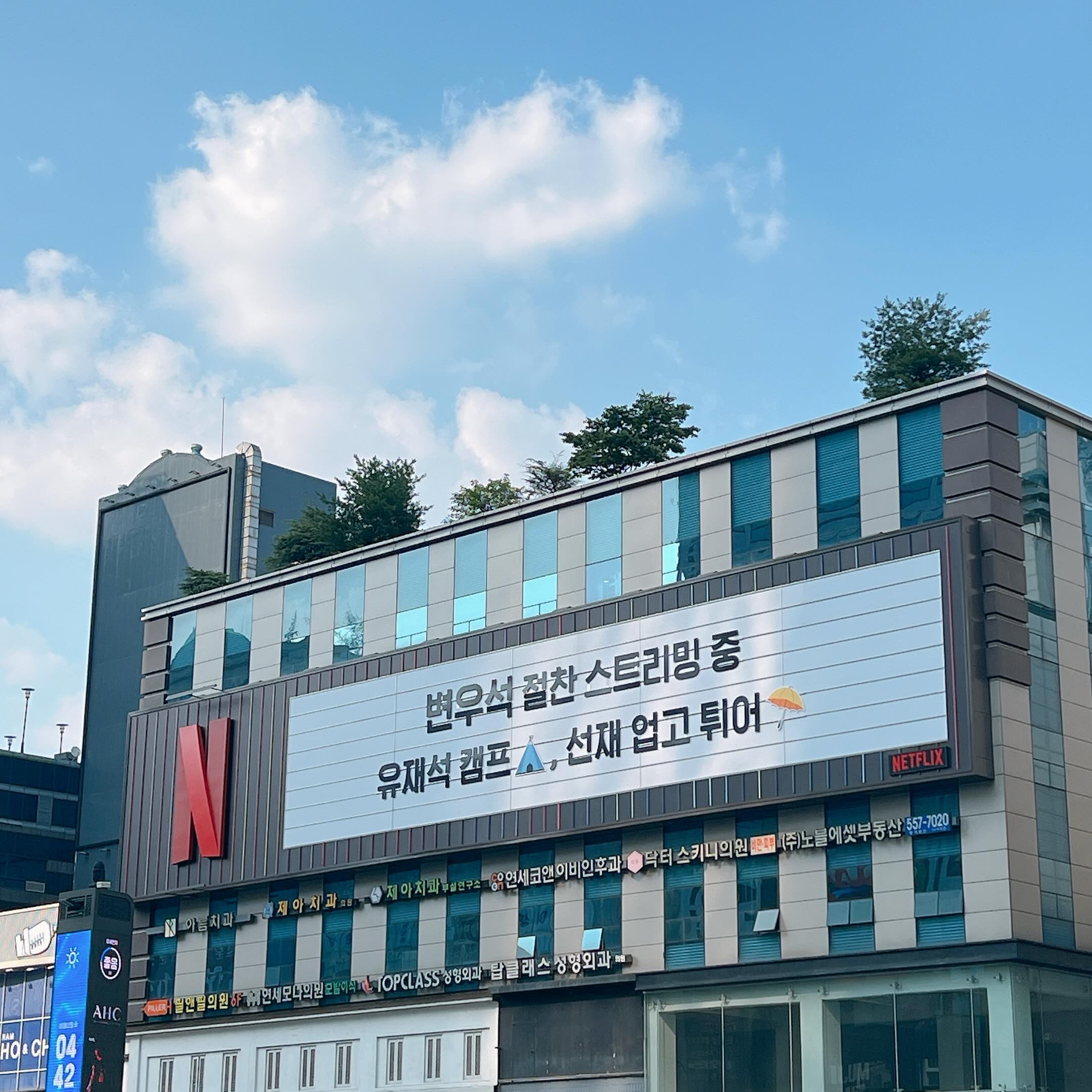 sbQMot