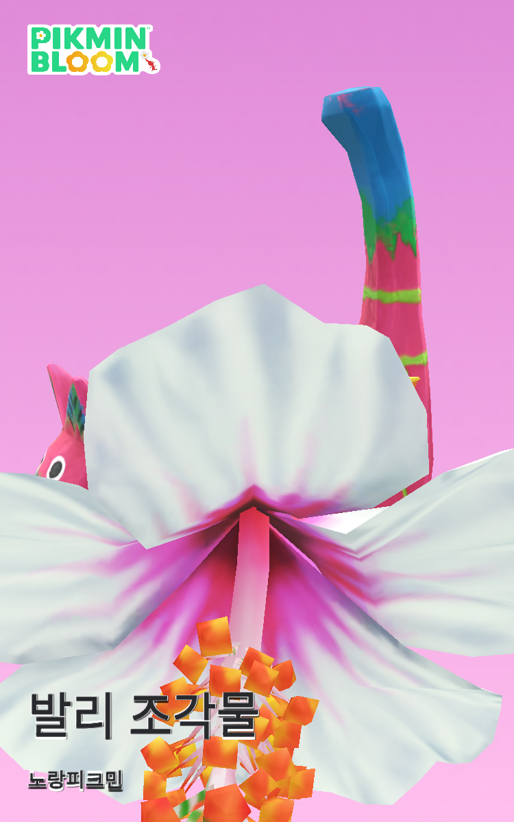 scQDQN
