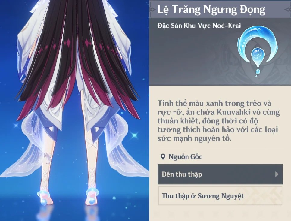 scgEmu