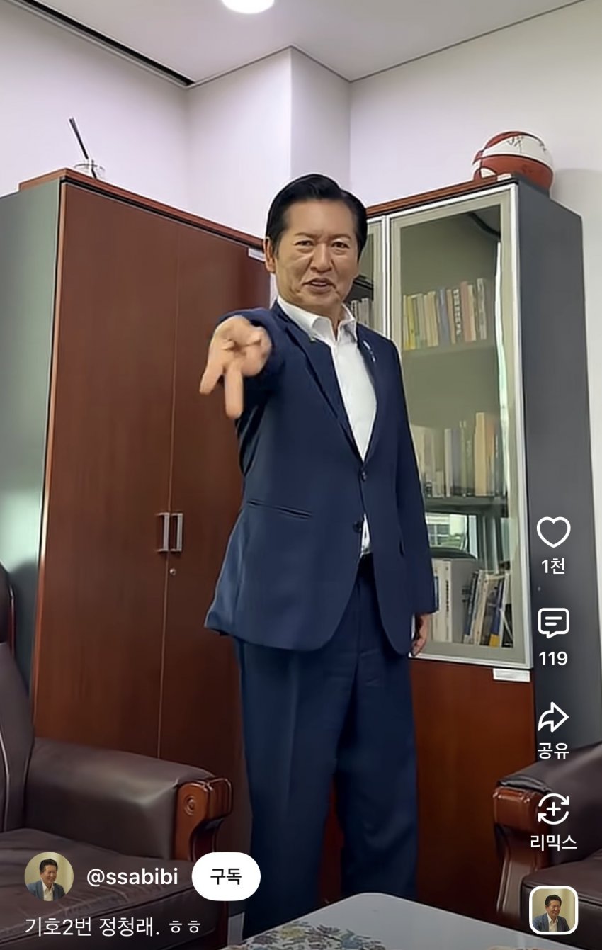 sdRCqx