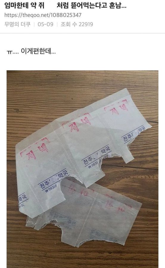 sdvdCk