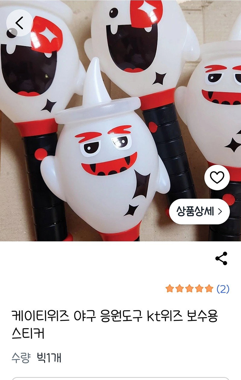 seOeqv