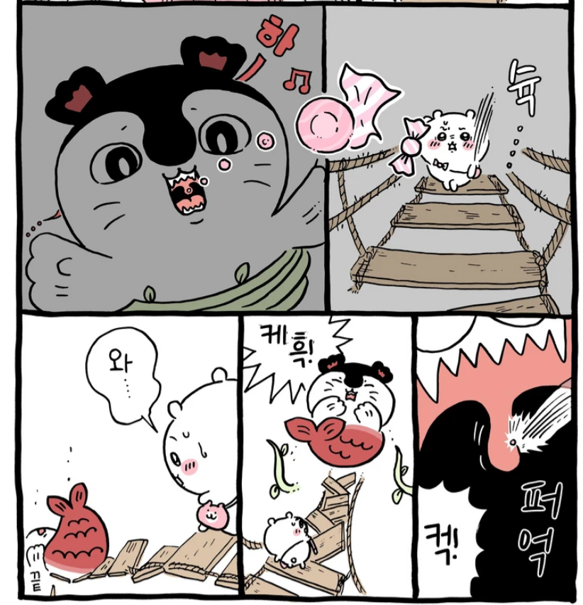 seiiWR