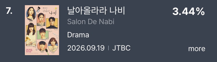 sfJBtL
