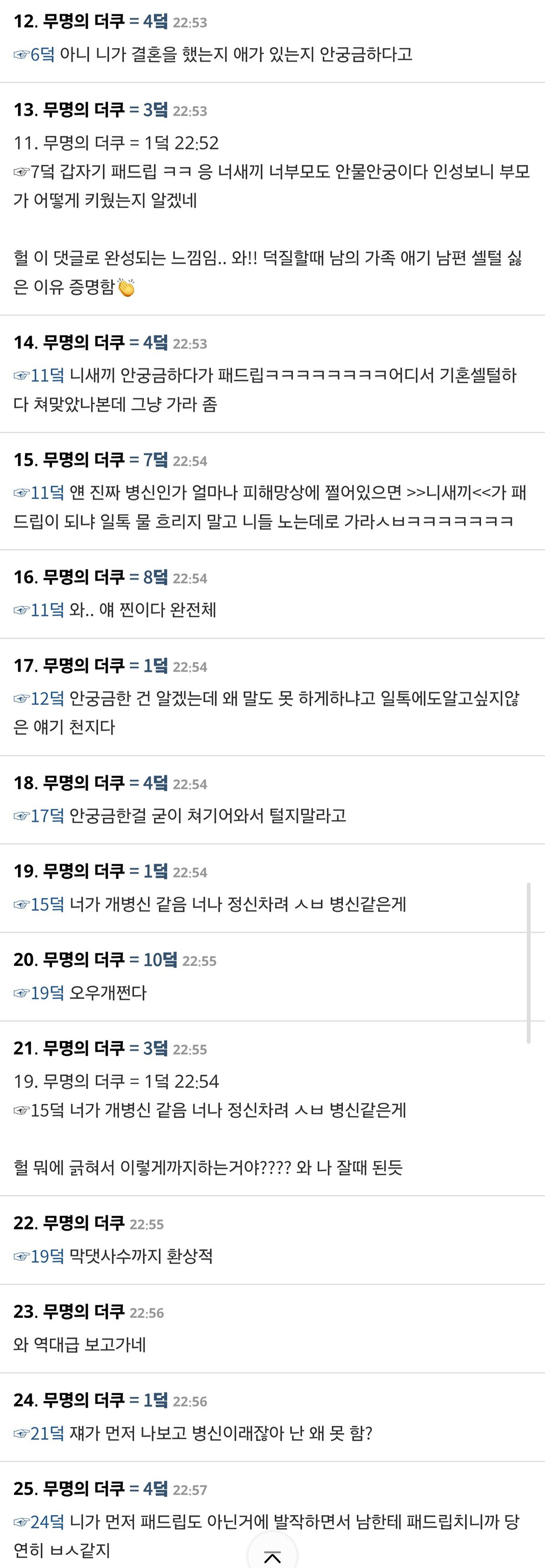 sgTNmd
