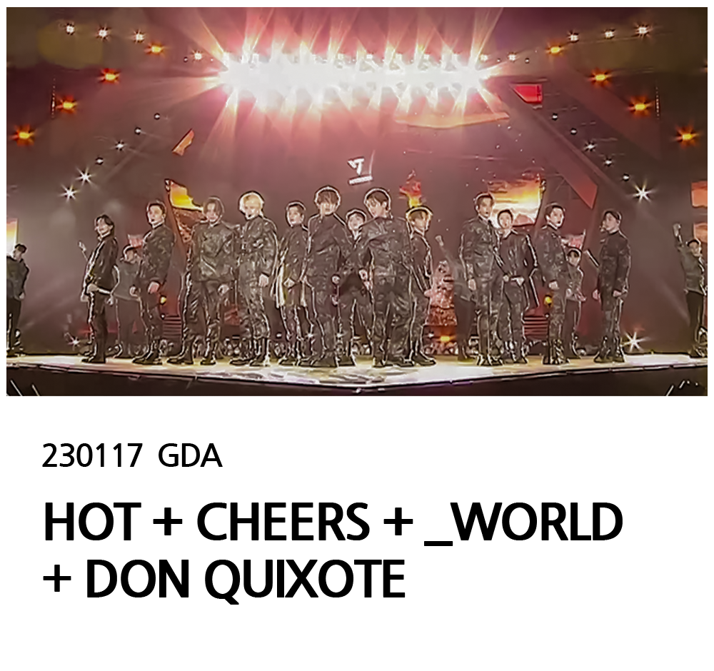 23GDA
