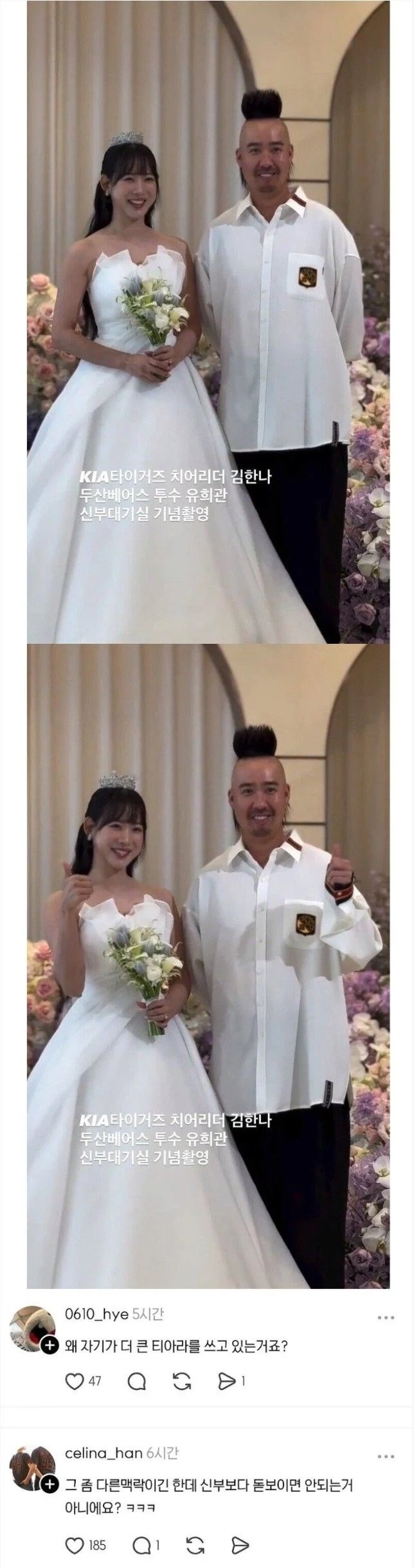sgYwGM