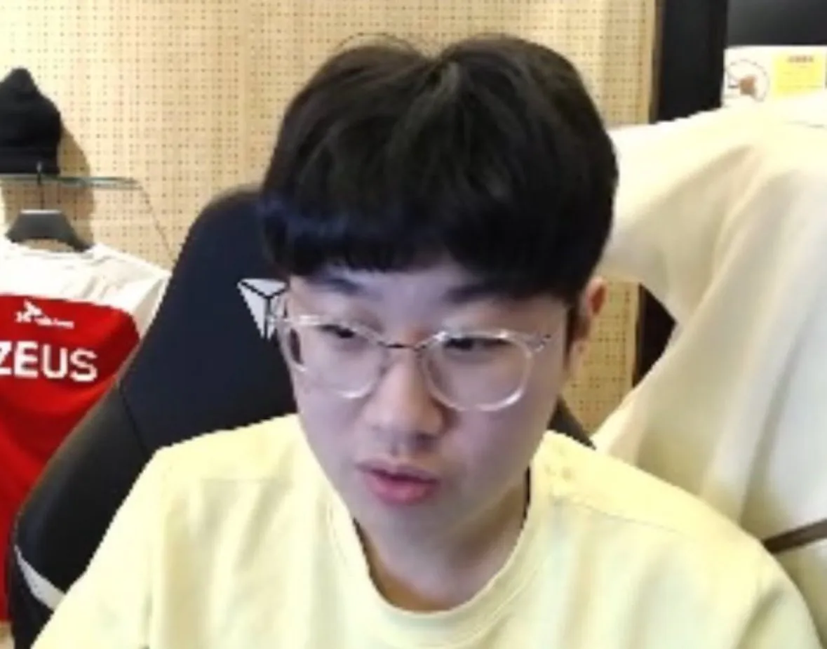 shgiDJ