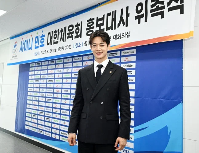 siEXYG