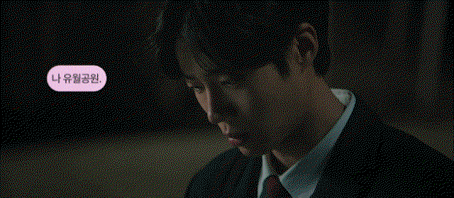 sicwip.gif