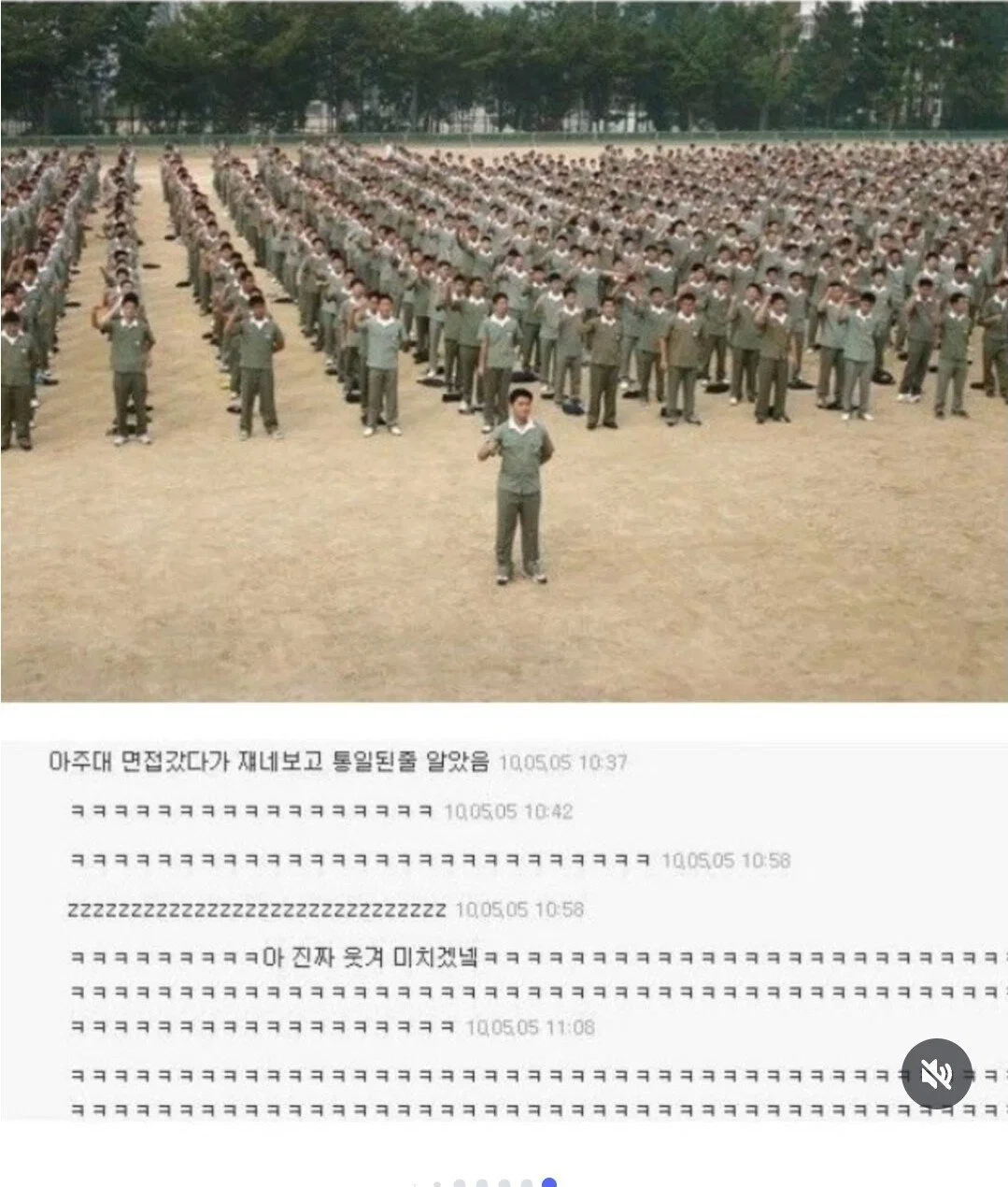 sjZmWO