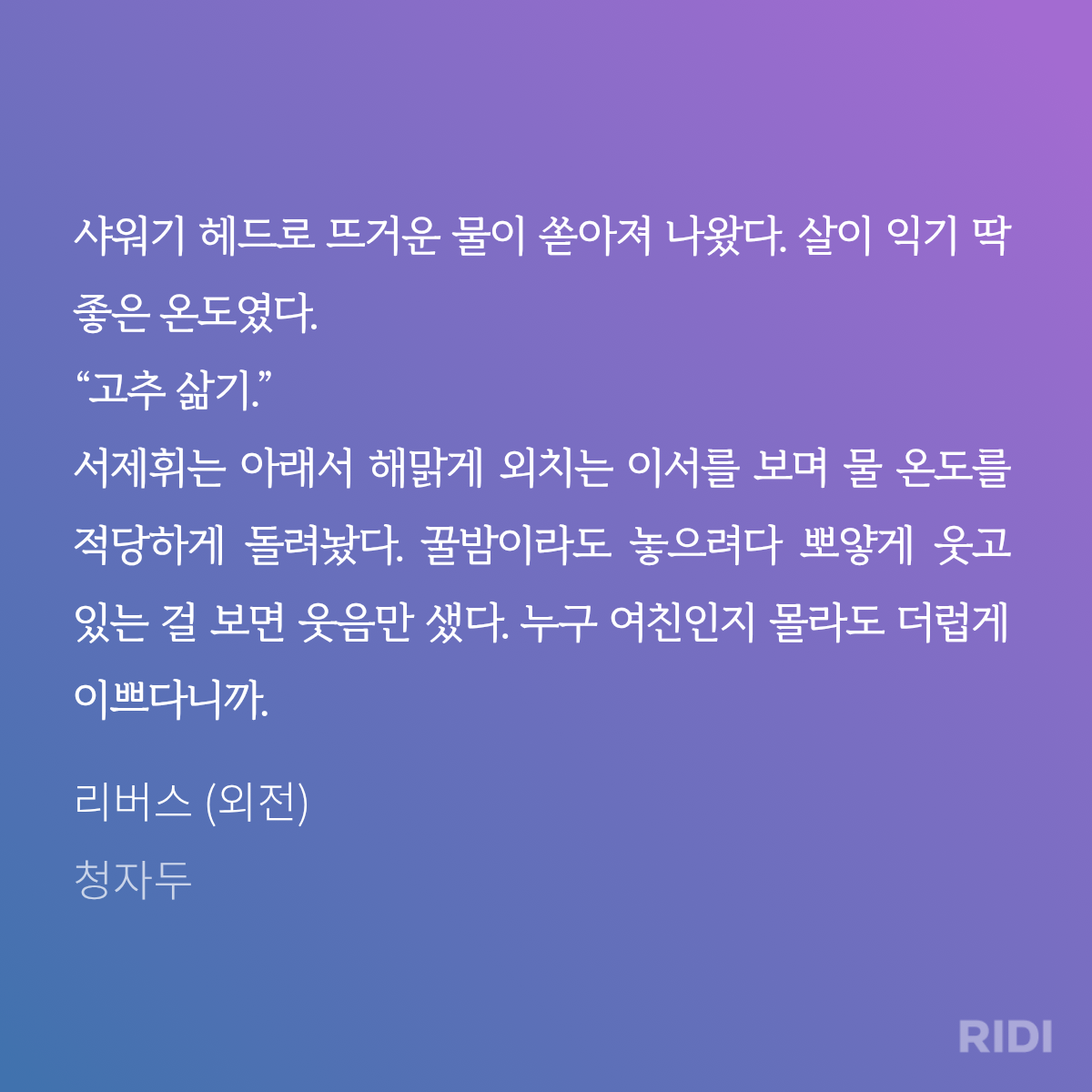 sjmBgH