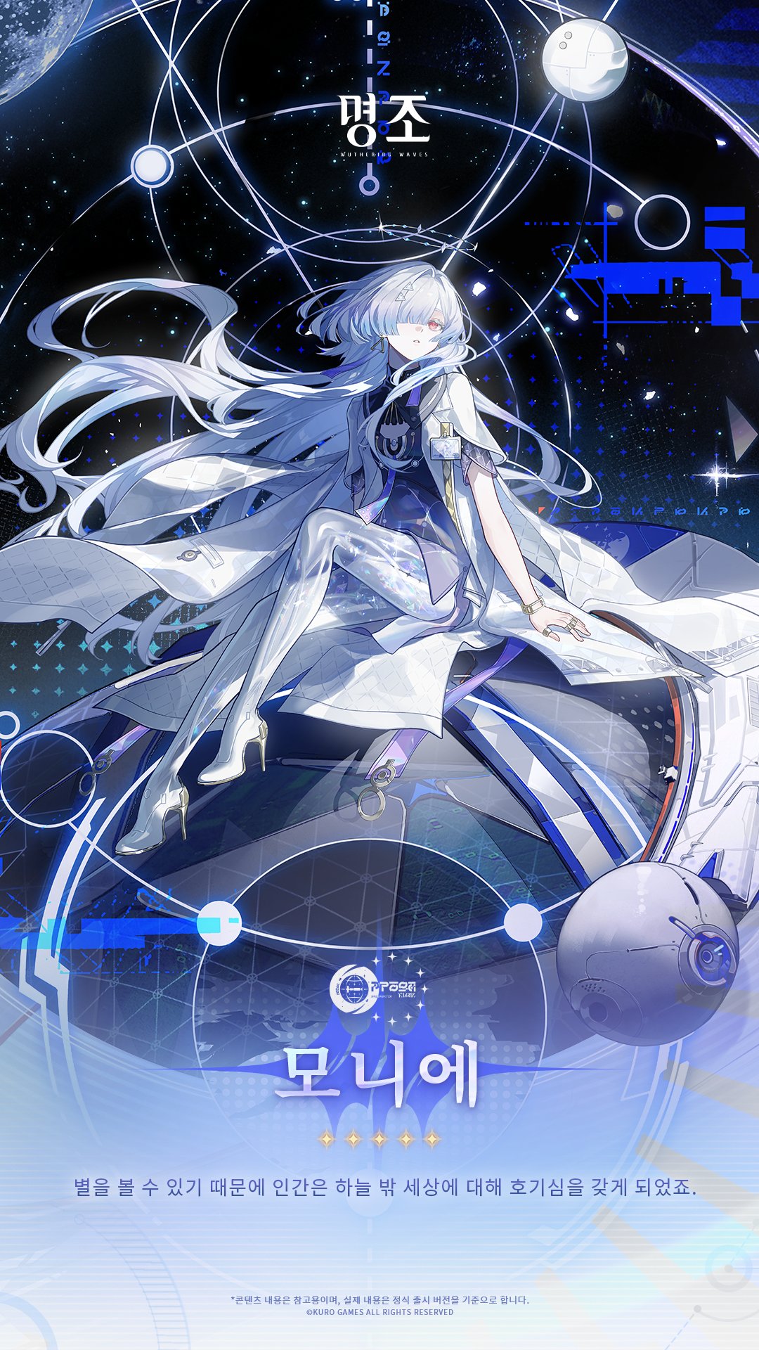sjnJqV