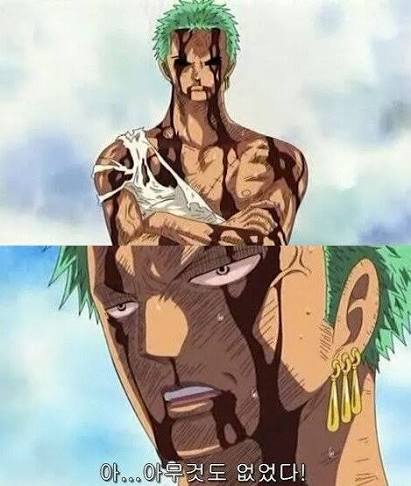 skqmEx