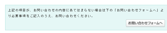 slSSmf