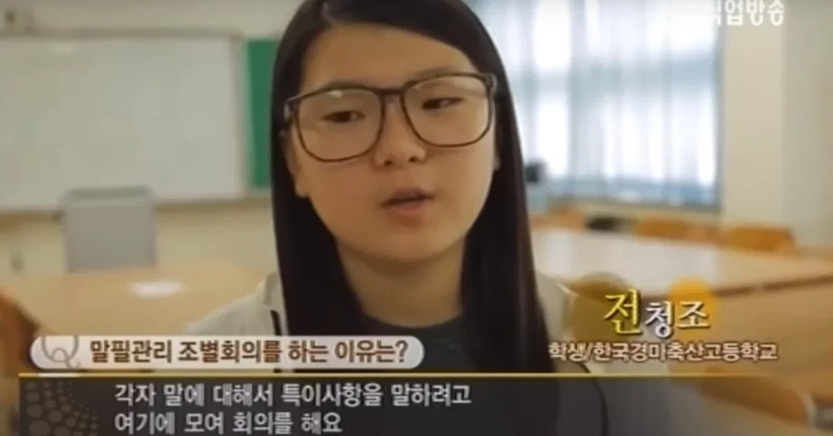 smQWbj