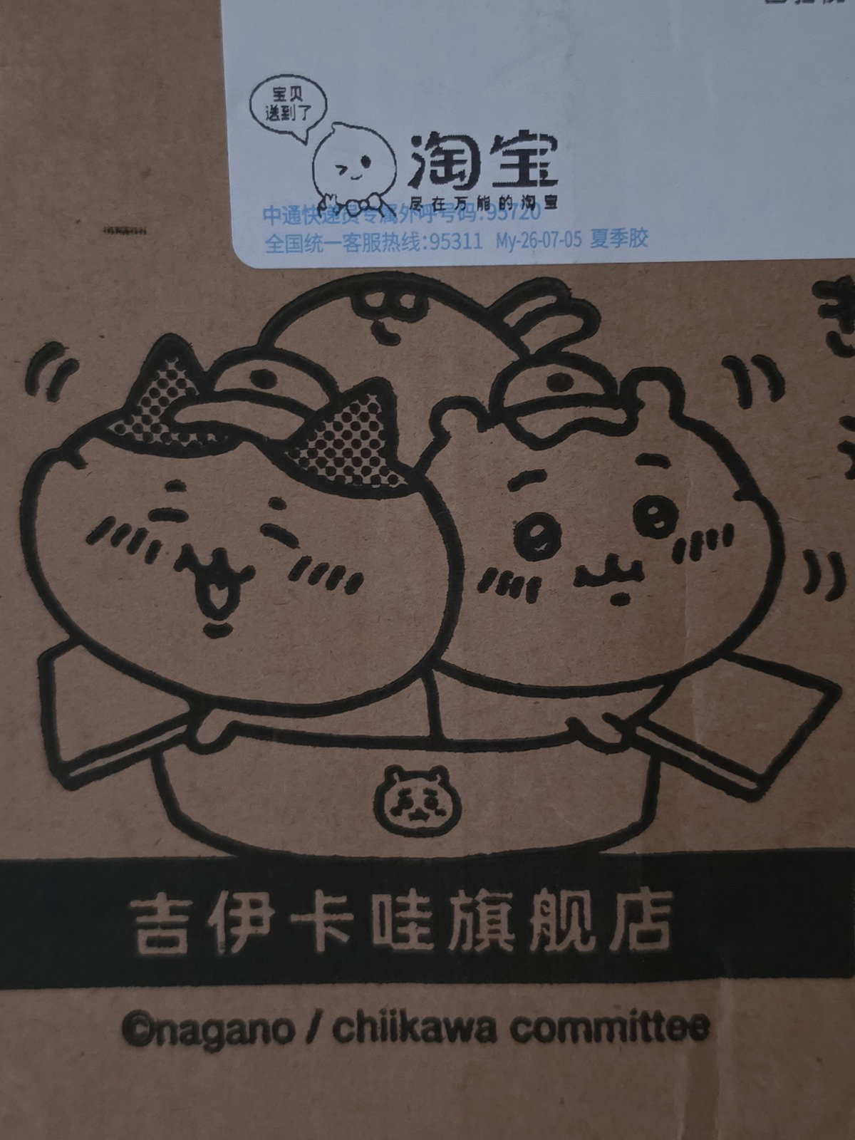 snBnLn