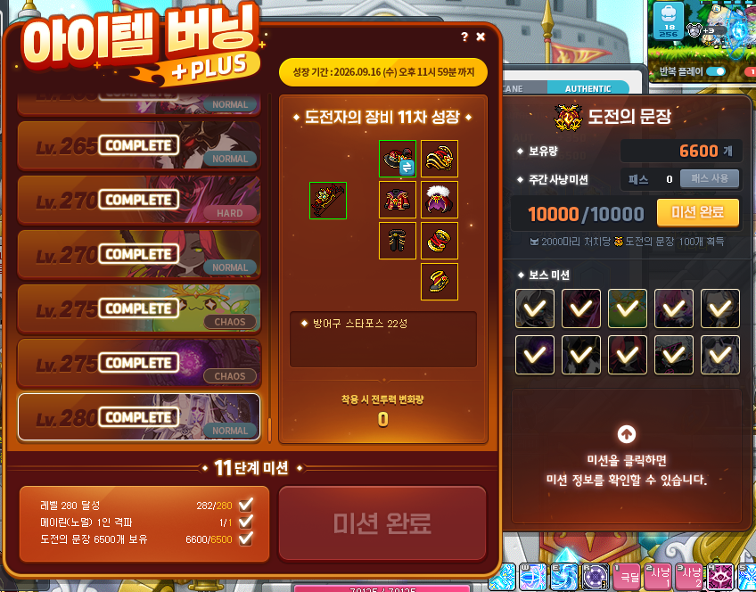 snSmXz