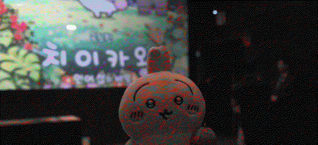 snaqLV.gif