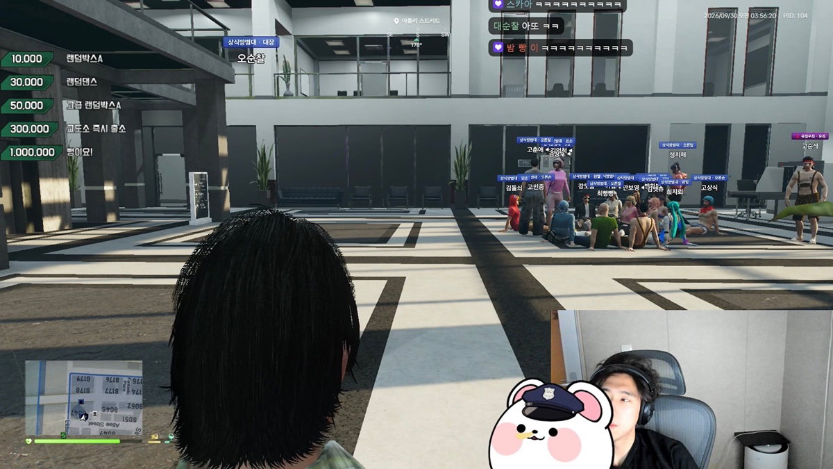 snwOph