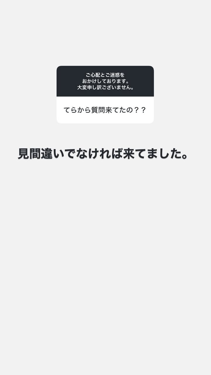 spRCmT