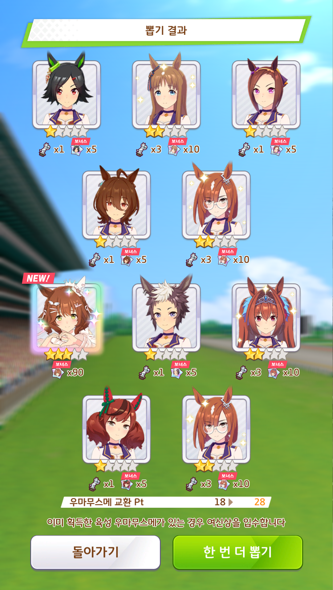 sqCskb