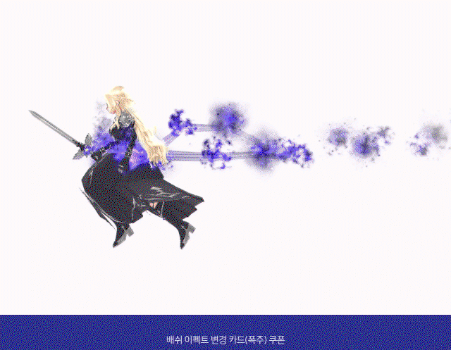 sqQBQl.gif