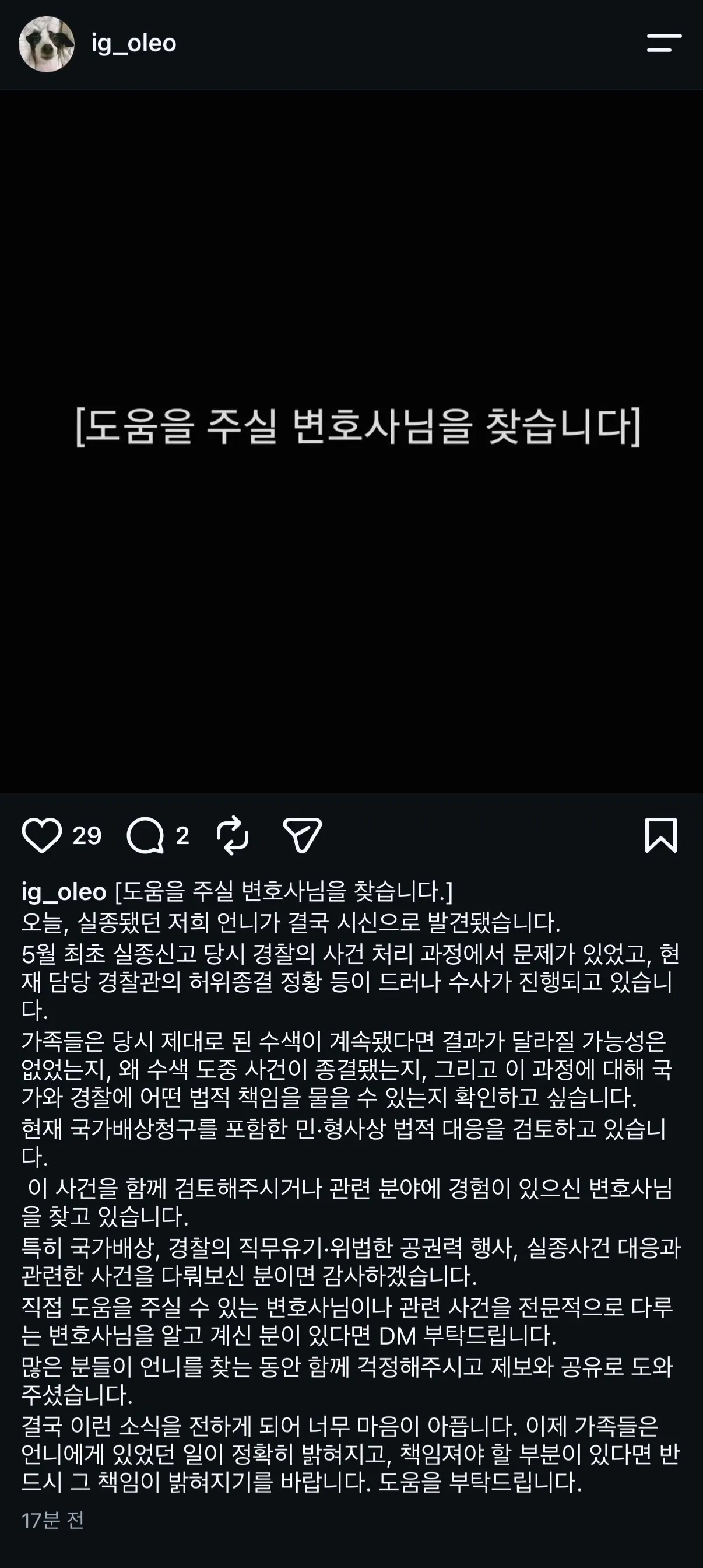 sqRKBs
