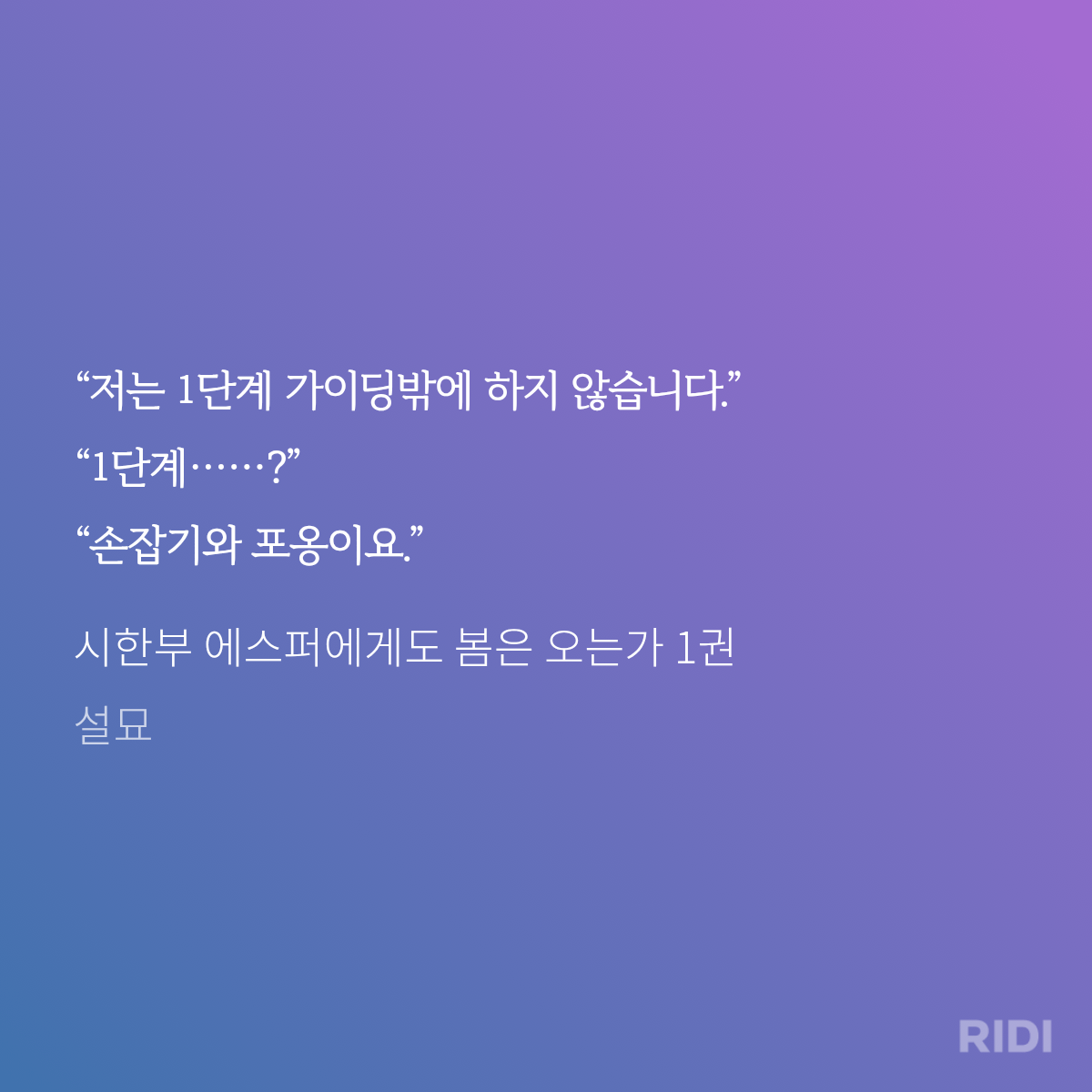 sqYoJJ