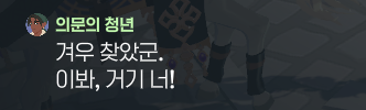 sqqRsj