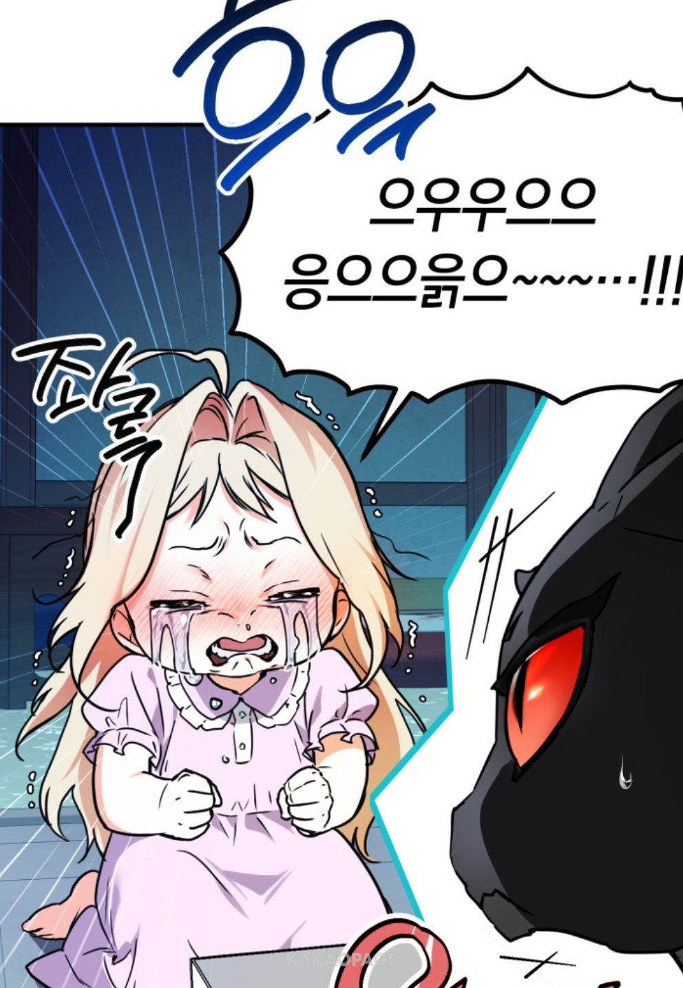 srLgmD