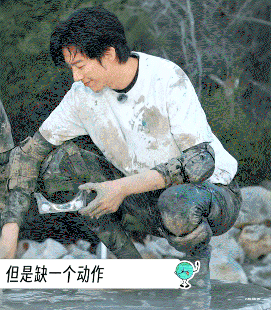 srYFBx.gif