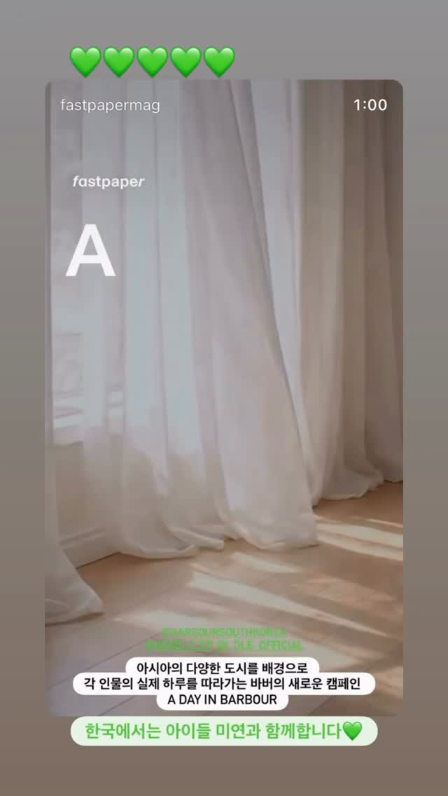 sraFEC