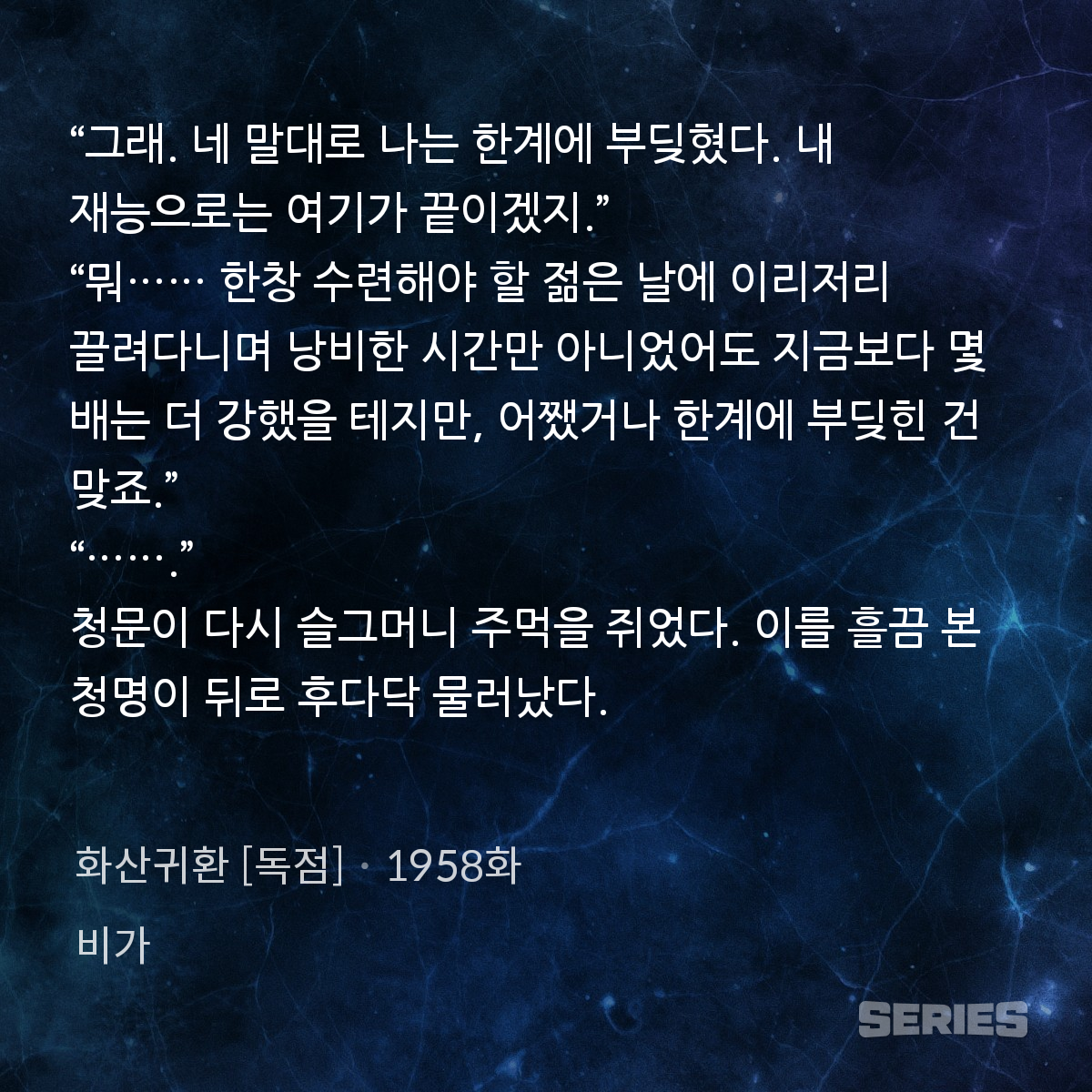 srbkcZ