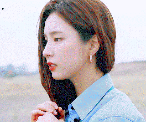 sreneN.gif