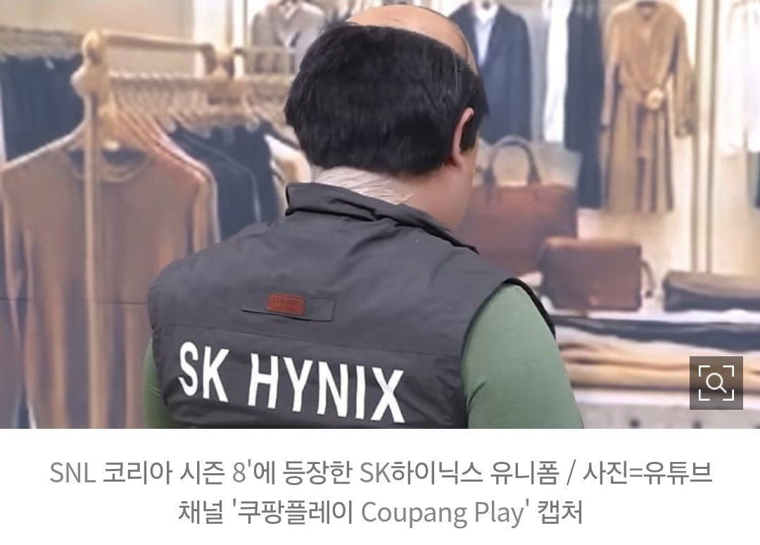 ssVnfP