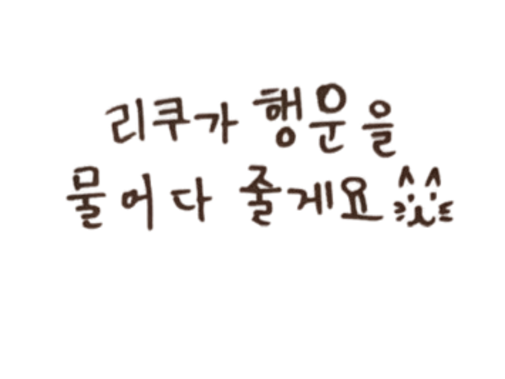 sshESq