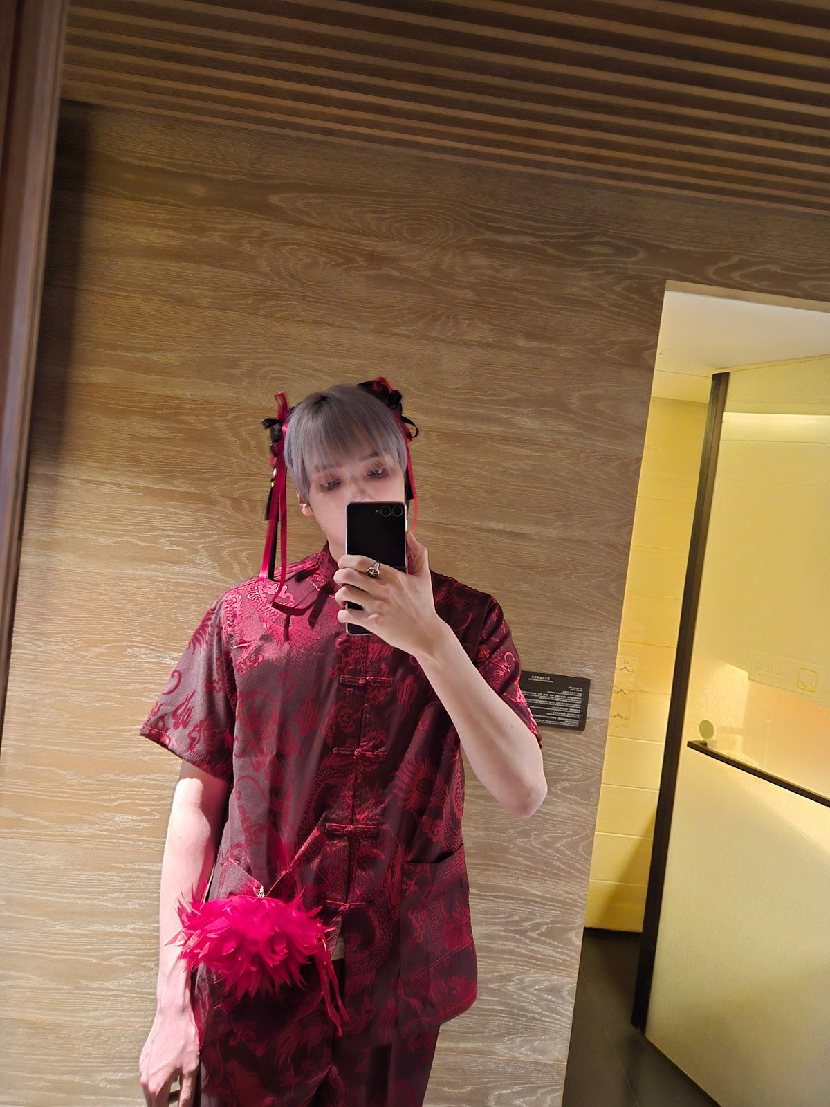 stGuFc