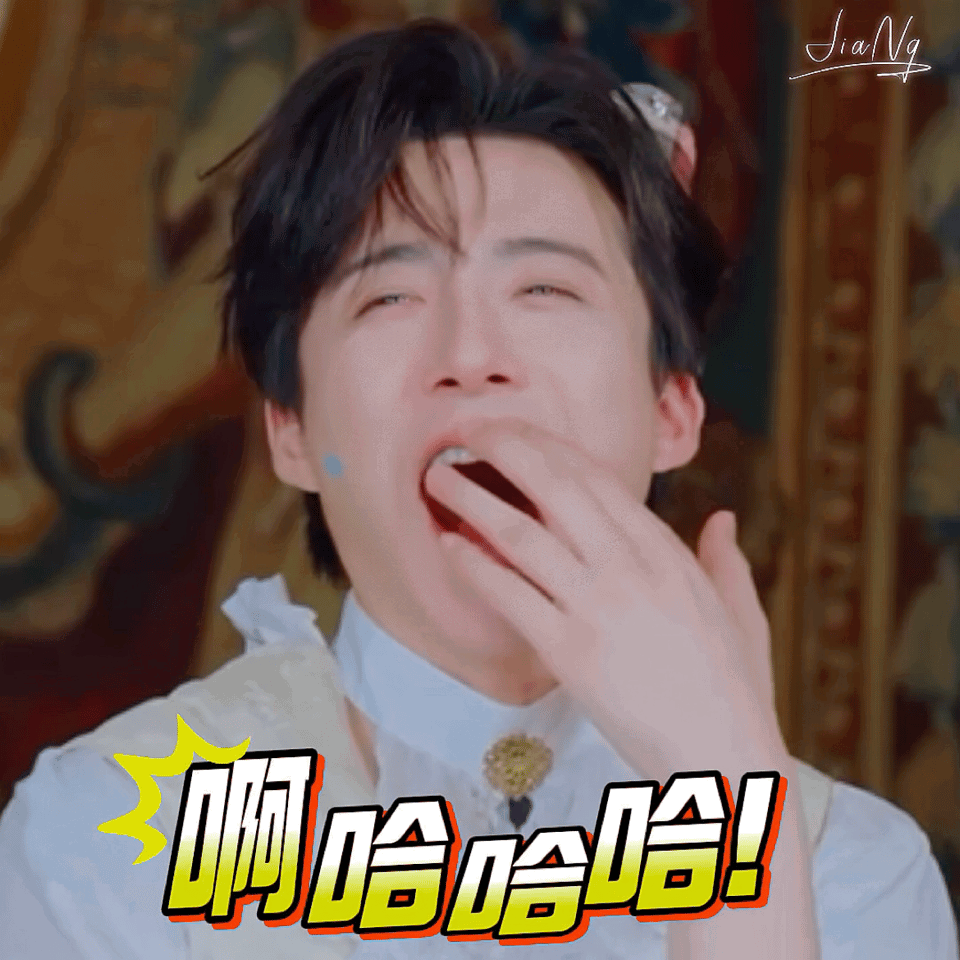 suJYNu.gif