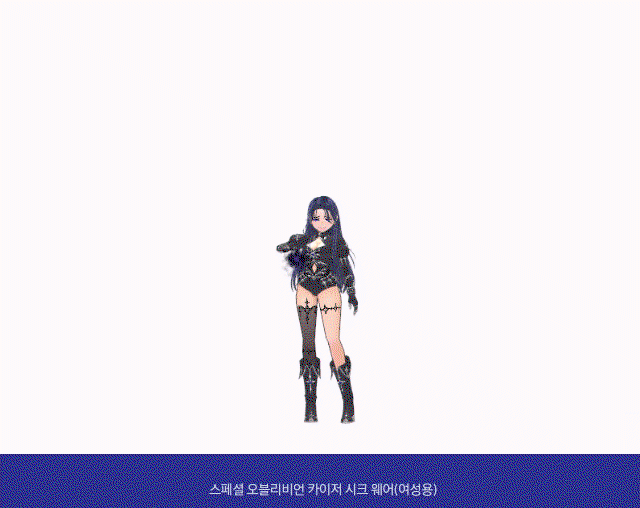 suKtjk.gif