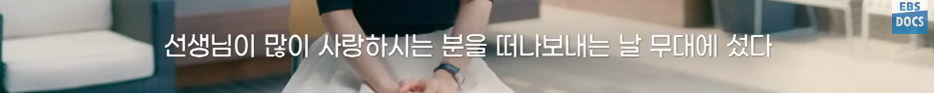suUnYX