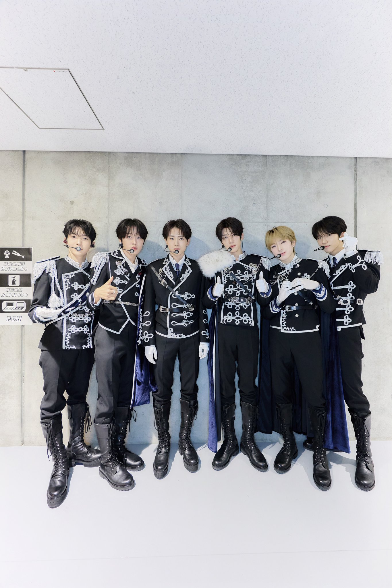 suhoVL