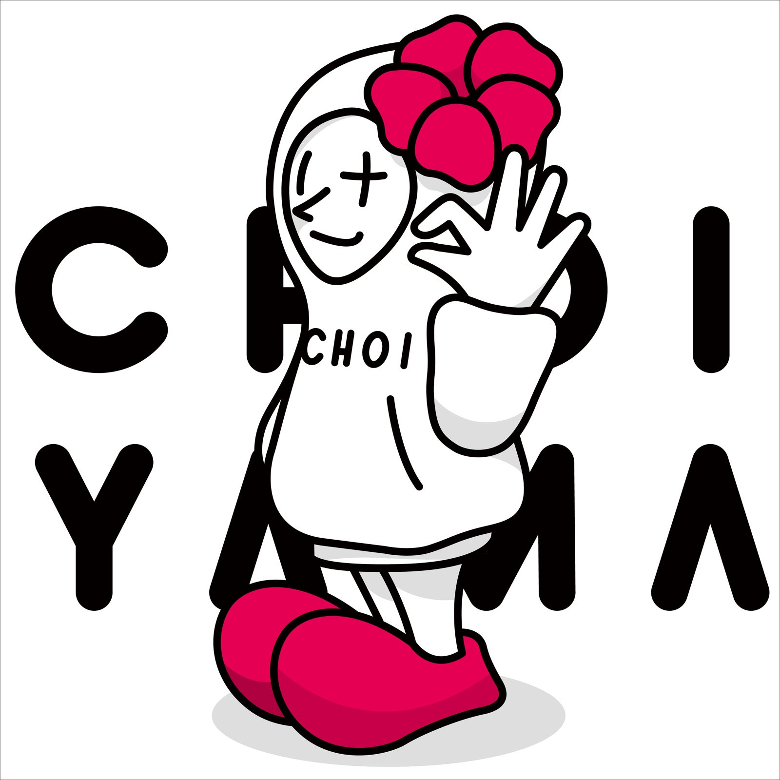 suimsM