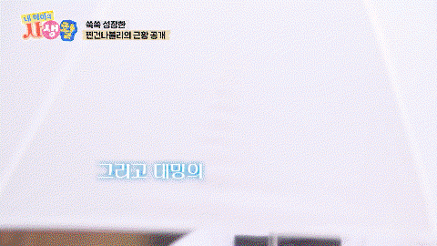 svBWWq.gif
