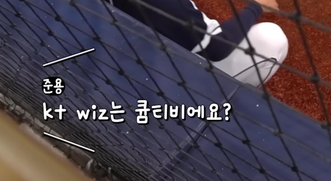 swqRQe