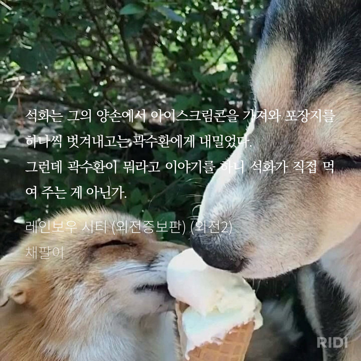 tAEcPn