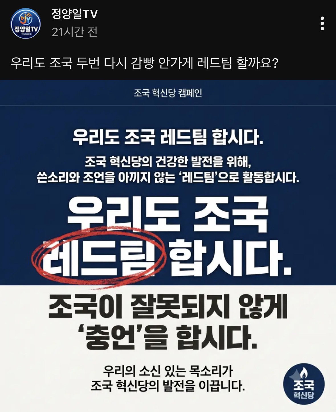 tAIzSR